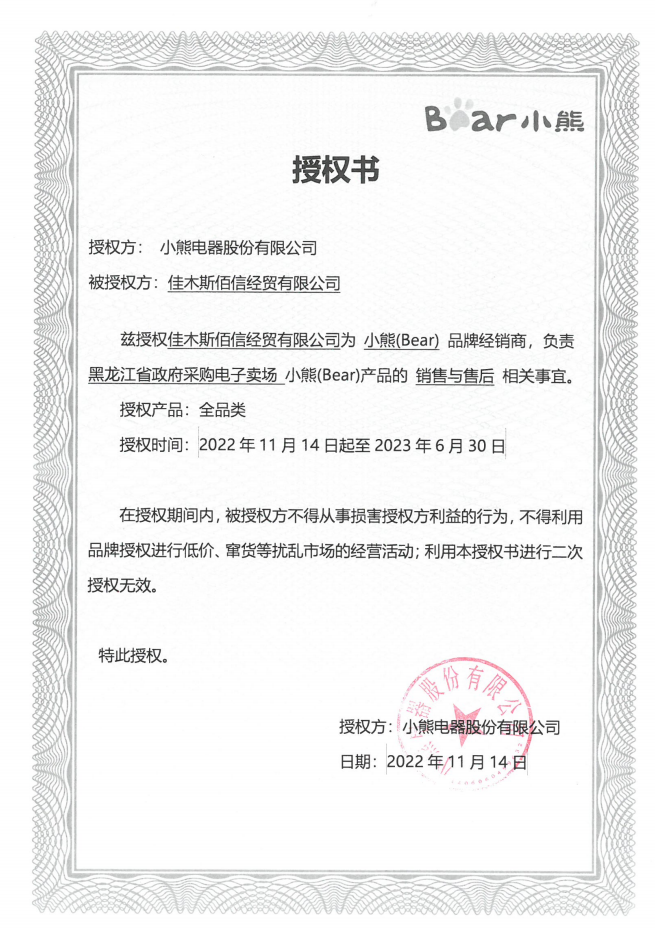 20221121041031579.png (655??930)