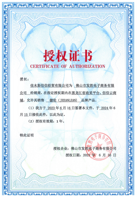 20231204091536633.png (575??823)