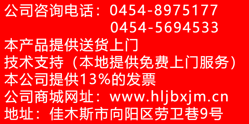 20240524105304963.jpg (800×400)